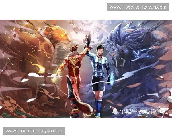 点燃荣耀之战:KPL王者荣耀点球大战全景解析