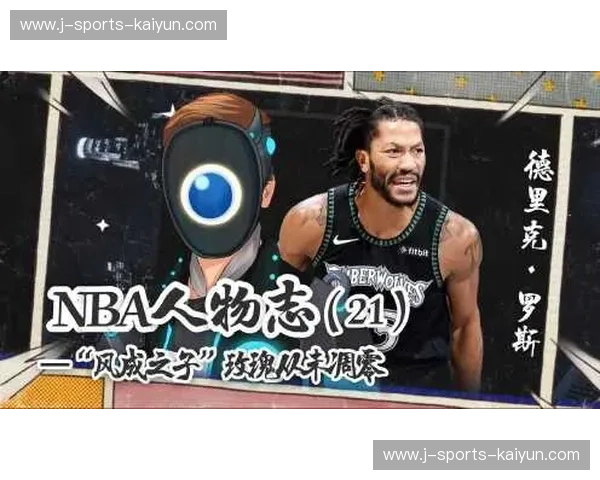 巅峰对垒：麦迪逊的铁血意志撞上大漠的烈日风暴——尼克斯vs太阳全景解析